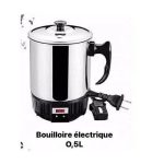 Bouilloire électrique 0.5l