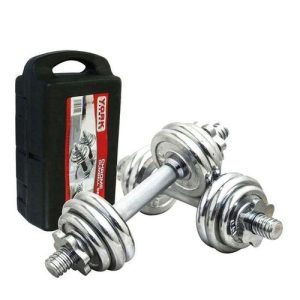 Haltères rechargeables de 15 kg (2 biceps de 7.5 kg) - Poids pour Exercices Entraînement de Musculation