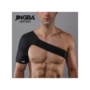 Protège épaule épaulière de fitness ou soulagement
