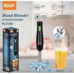 Mixeur plongeant avec pot  - 300 W