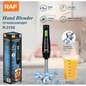 Mixeur plongeant avec pot  - 300 W